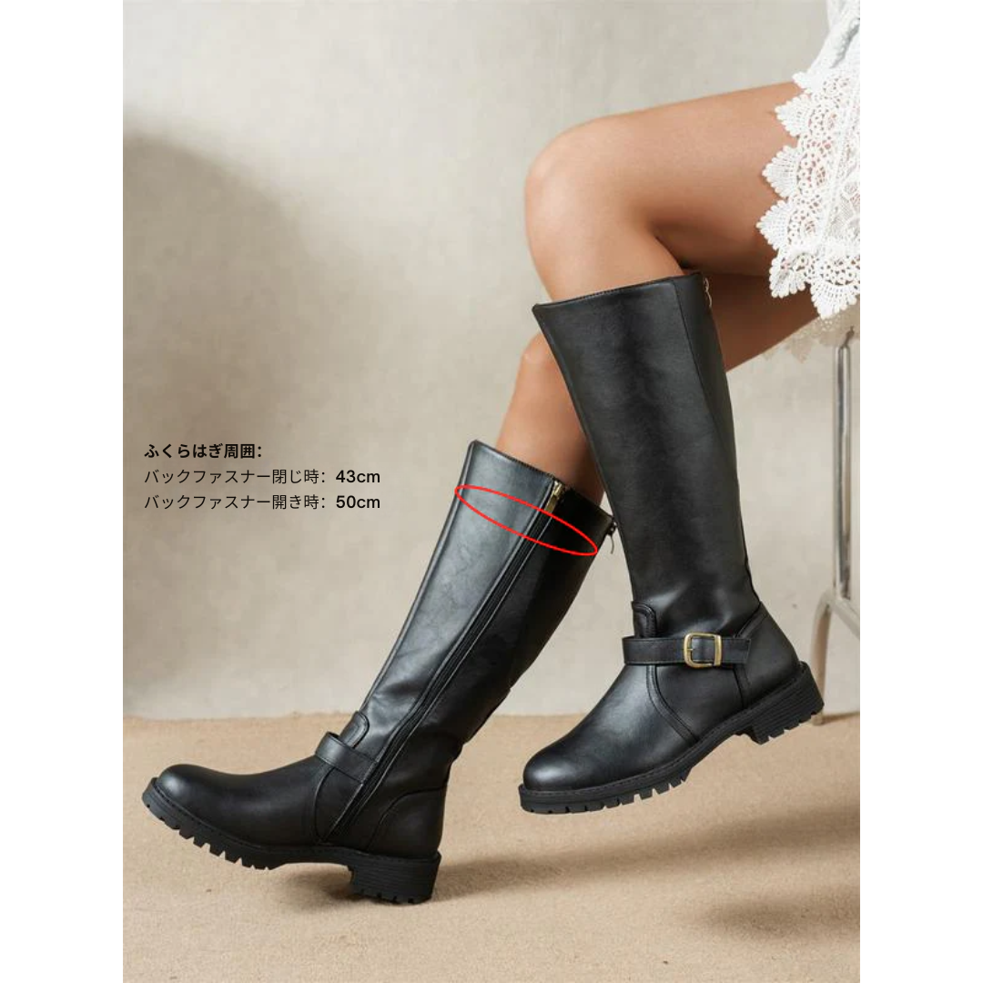 Mori Tokyo | 快適な整形外科ブーツ